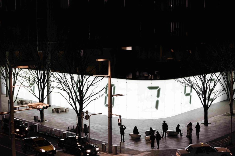 Relight Days 2017 撮影:丸尾 隆一