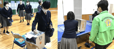 令和3年（2021年）に実施した模擬投票の様子