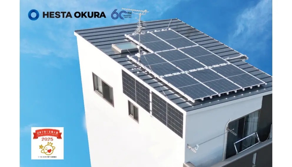 【設置事例】大阪府E様邸