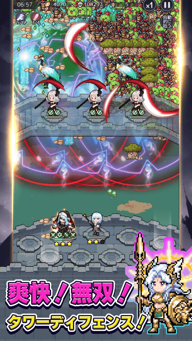 ドット魔女　プレイ画面