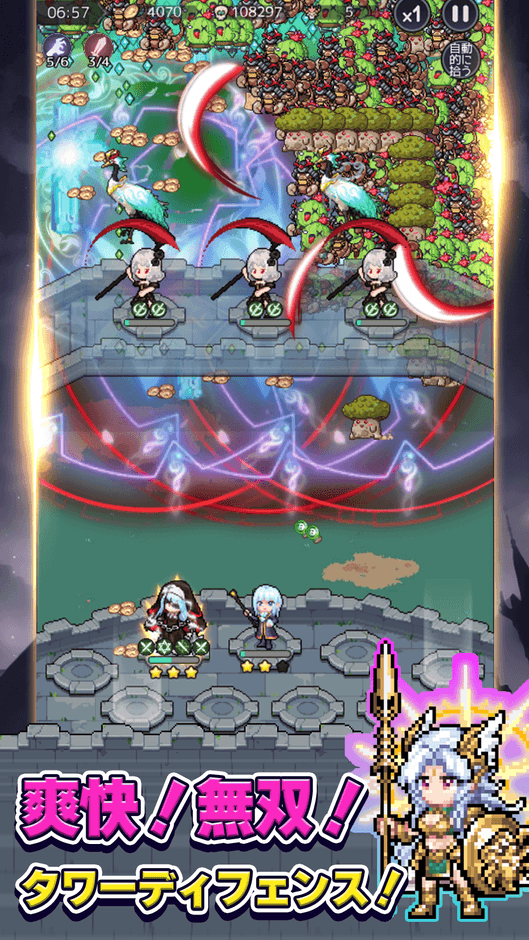 ドット魔女　プレイ画面