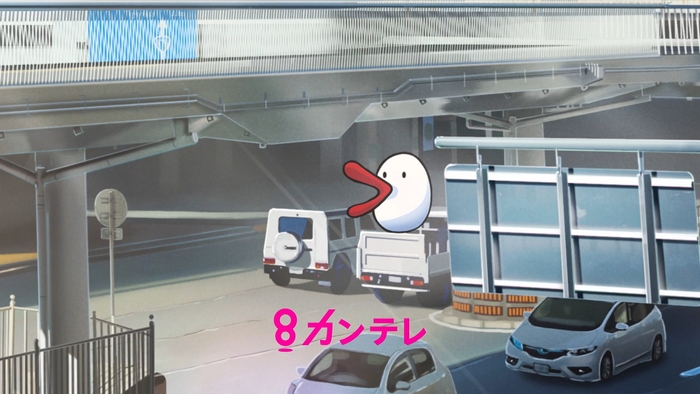ここにおるで