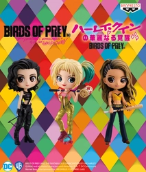 映画『ハーレイ・クインの華麗なる覚醒　BIRDS OF PREY』 人気の「ハーレイ・クイン」が かわいくデフォルメされたフィギュアQ posketに登場！