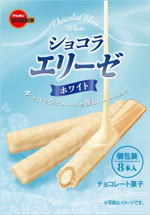 ショコラエリーゼホワイト