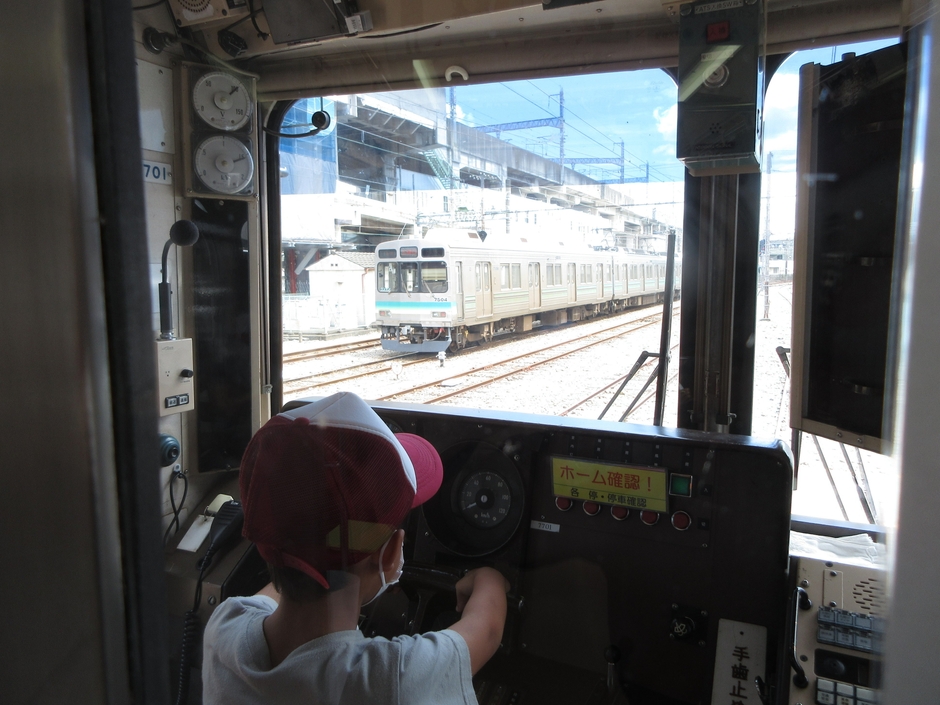 鉄道員なりきりおしごと体験　イメージ4