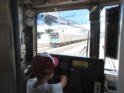 鉄道員なりきりおしごと体験 イメージ4