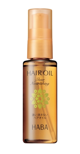 さらさらしっとりヘアオイル』1,650円(税込)