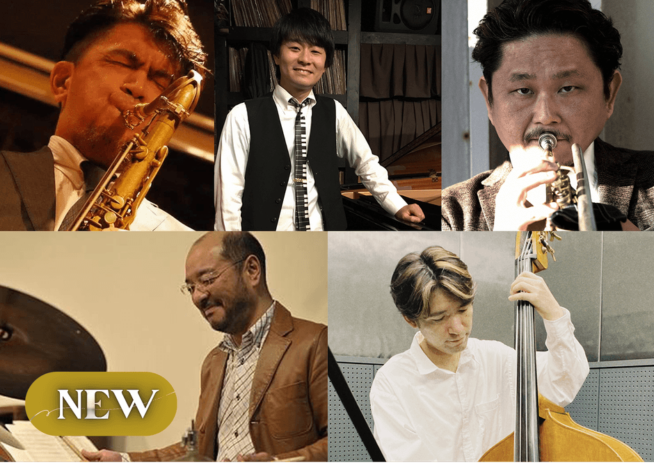 大阪音楽大学ジャズ科講師バンド