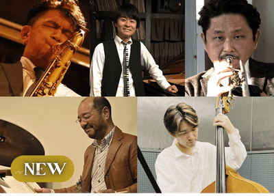 大阪音楽大学ジャズ科講師バンド
