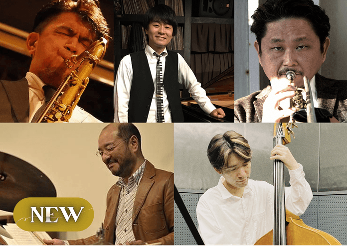 大阪音楽大学ジャズ科講師バンド