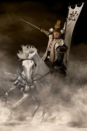 懸かり乱れ龍の旗