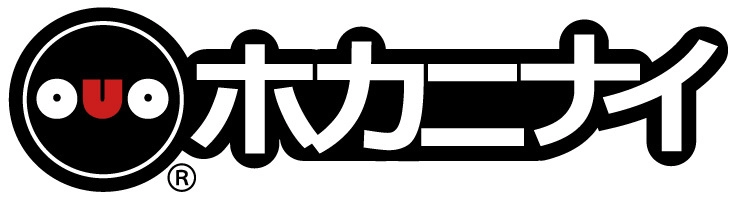 ホカニナイ株式会社