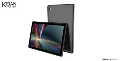 Android 11搭載 広視野角IPS 10.1型タブレット「KI-Z101E」正面&背面イメージ