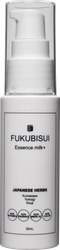 FUKUBISUIの美容乳液「エッセンスミルク」が 発酵処方にグレードアップしてリニューアル！ 12月20日発売