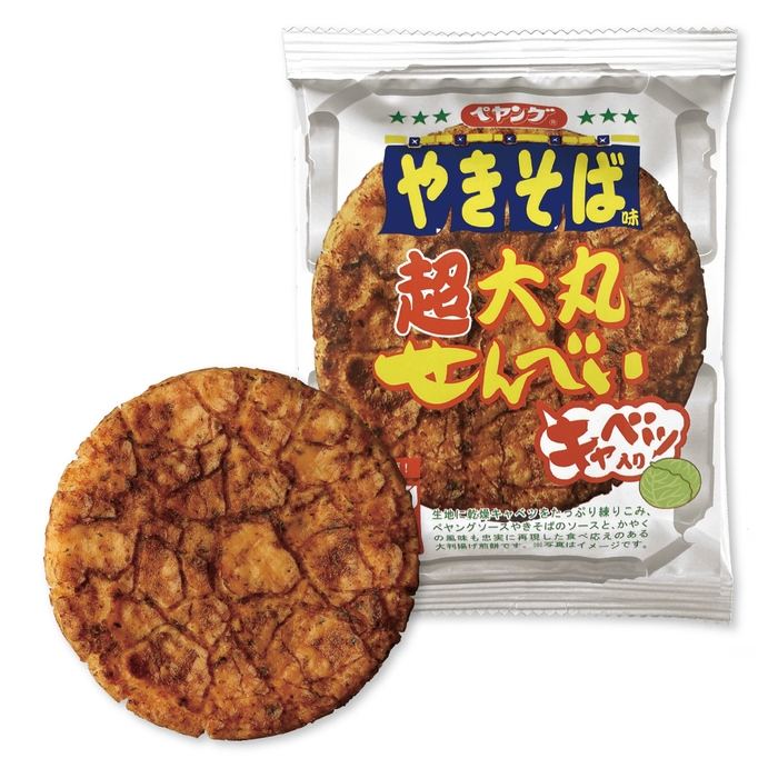 ペヤングソースやきそば味 超大丸せんべい 中身写真