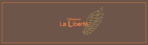パティスリー ラ リベルテ
