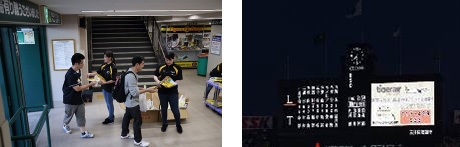 (左)抽選付きうちわの配布(昨年の様子) (右)場内ビジョンで当選者の発表(昨年の様子)