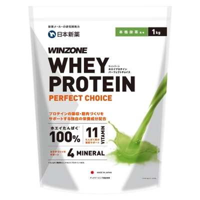 WINZONEホエイプロテイン 本格抹茶風味