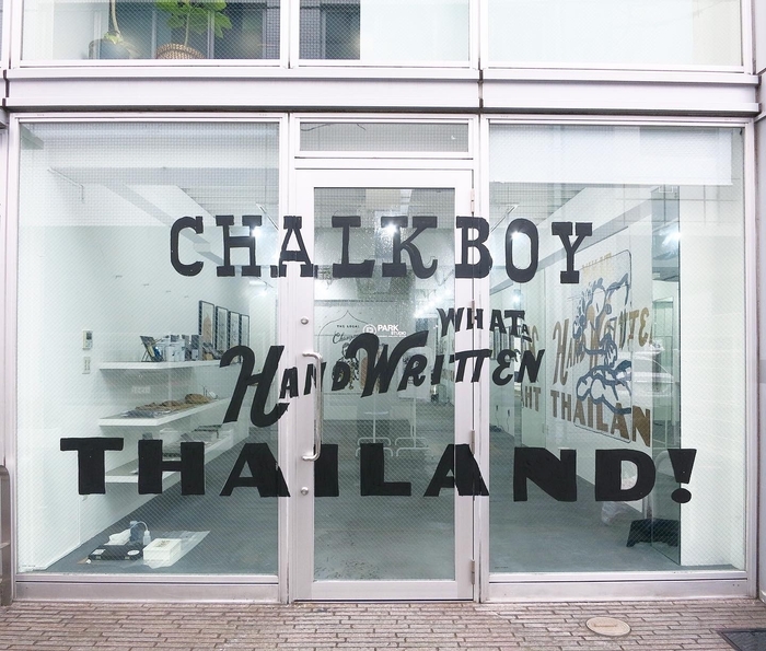 POPUP image PHOTO 01