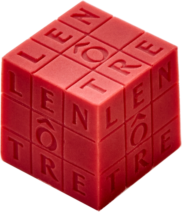 キューブルノートル・フレイズ