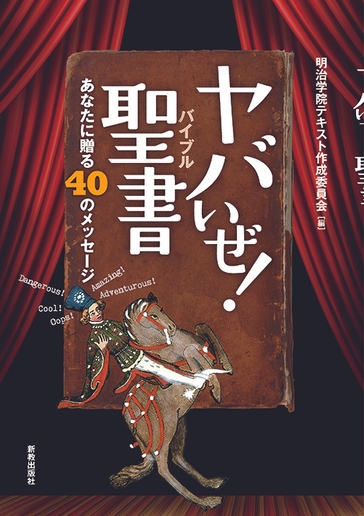 書影