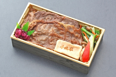 近江牛弁当
