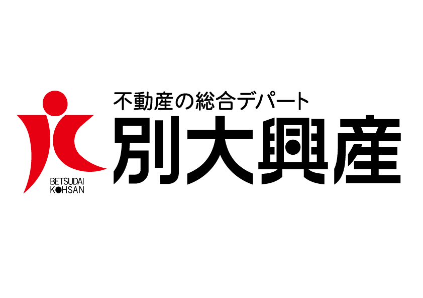 メインスポンサー　別大興産