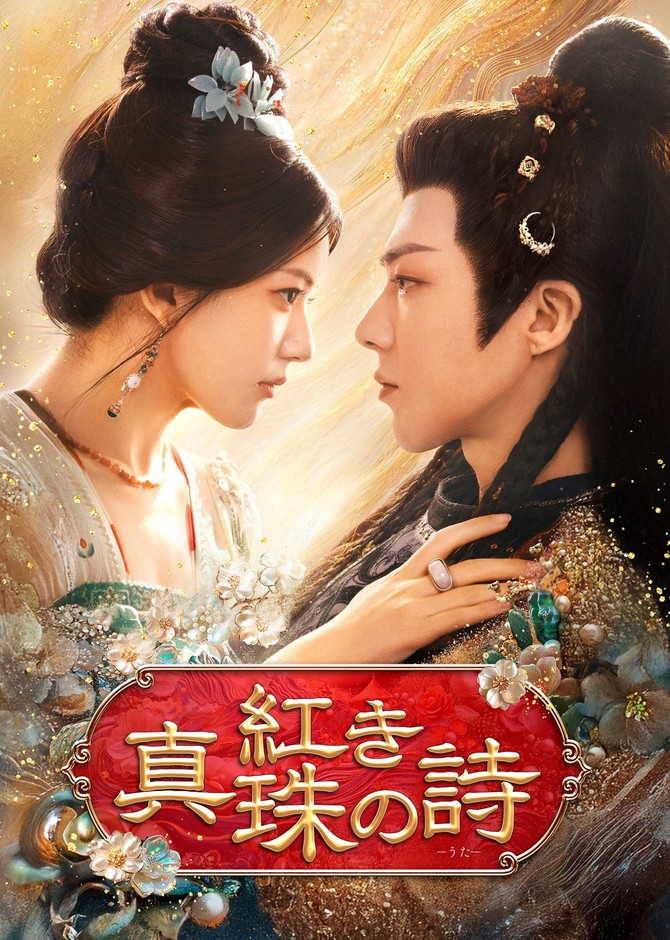 ©2024 Youku Information Technology (Beijing) Co., Ltd. All Rights Reserved.