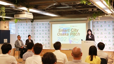 大阪のスマートシティ化を目的としたピッチイベント 「Smart City Osaka Pitch 2021」にスタートアップ6社が登壇