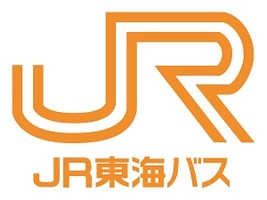 ジェイアール東海バス株式会社