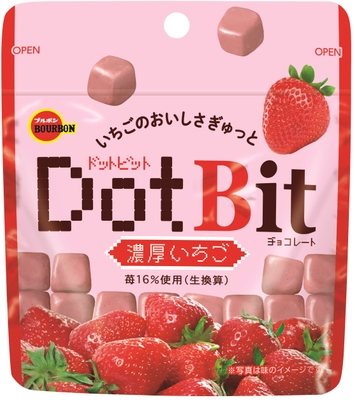 ドットビット濃厚いちご パッケージ