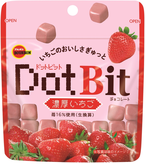 ドットビット濃厚いちご パッケージ