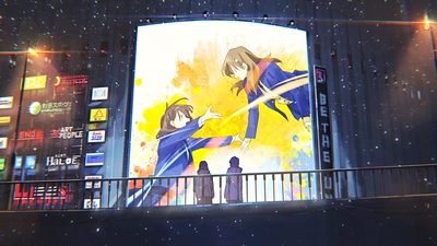「エステティシャン」の魅力を描くアニメーション公開！ 二人の女子高校生(CV：高橋李依・上田麗奈)が夢を追う青春物語。 loundraw率いるFLAT STUDIO制作のコンセプトムービー。