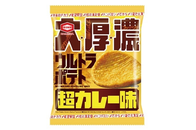 『41g ウルトラポテト 超カレー味』