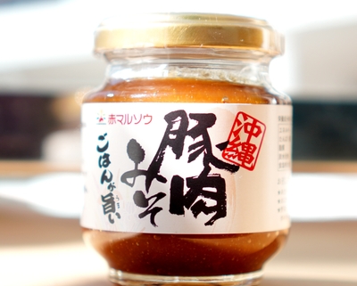 1月に売れたランキング3位「沖縄豚肉みそ」516円(税込)
