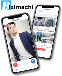 マッチ率ほぼ100％？！相手から来た「いいね」に無料で返してトークまで可能に！