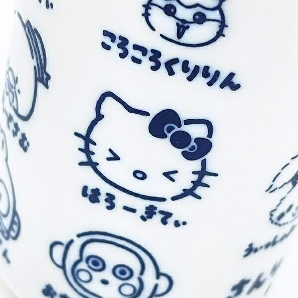 サンリオの湯呑