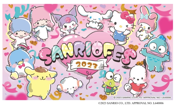 ▲SANRIO FES 2023