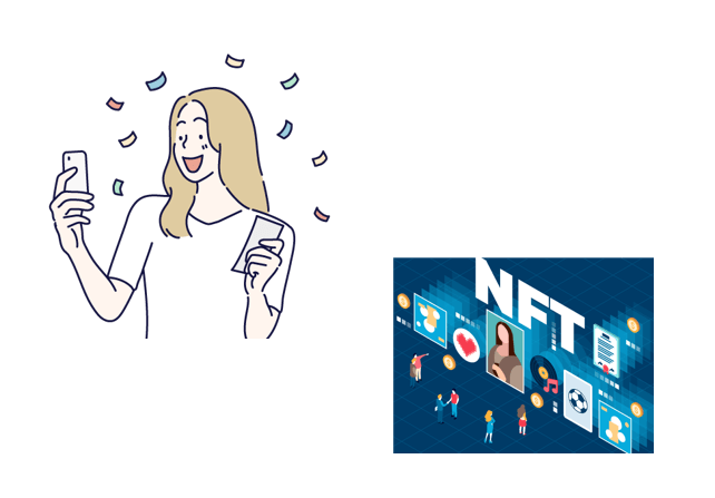 キャンペーンパッケージ イメージ