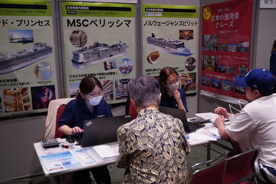 ブースの様子