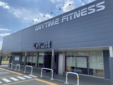 エニタイムフィットネス豊川末広通店
