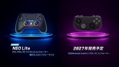 DESIGNED FOR BETTER PLAY-2