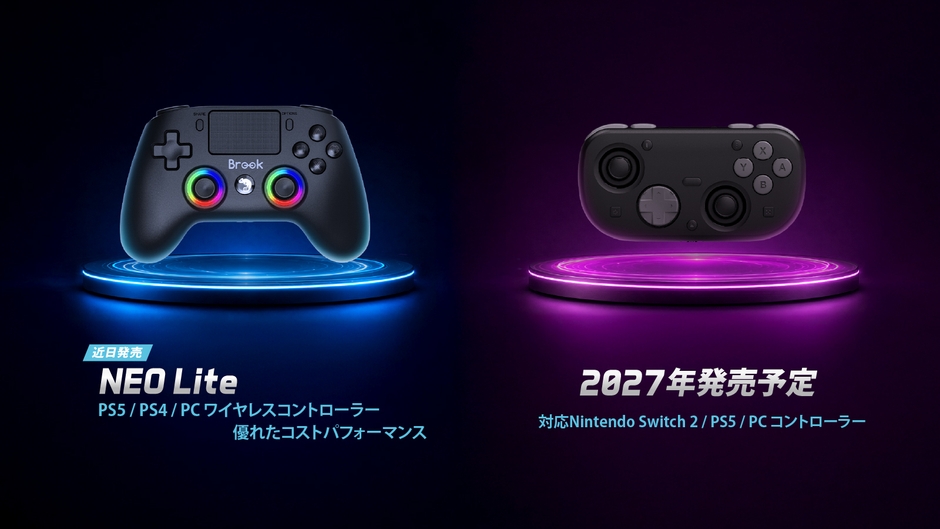 DESIGNED FOR BETTER PLAY-2