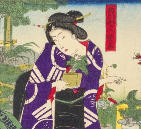 下緒を帯締めに、目貫を帯留めにしている。 出典:『市川や八重吉・若松浜吉・旅籠町若松桃吉』(国立国会図書館)