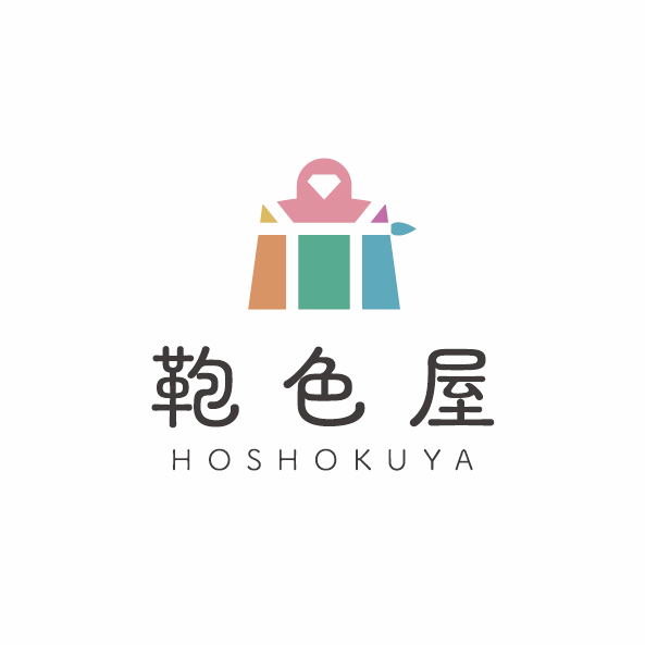 鞄色屋