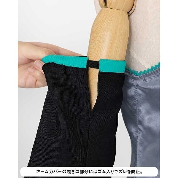 初音ミクコスプレ衣装