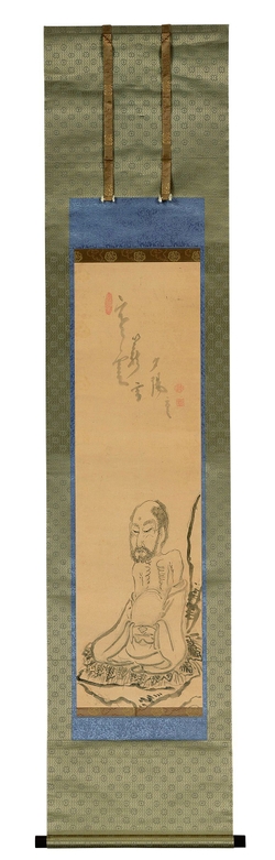 白隠慧鶴「苦行釋迦」