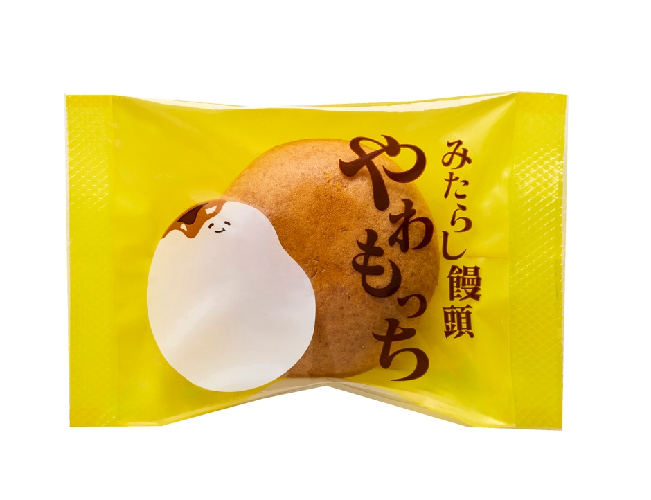 個包装パッケージ