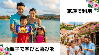 (利用者層)