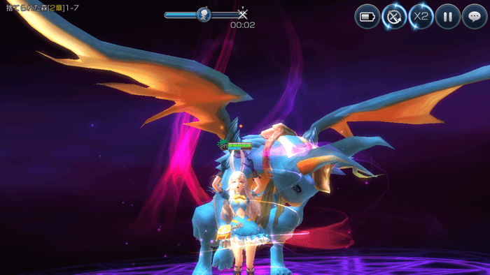 メモリア(オーバーアーツ)